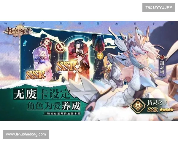 穹顶秘境:苍空物语指南与妙招