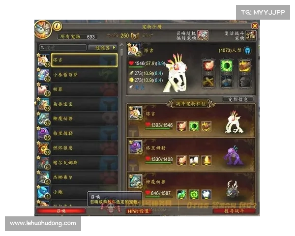 魔兽3商店任务等级中心